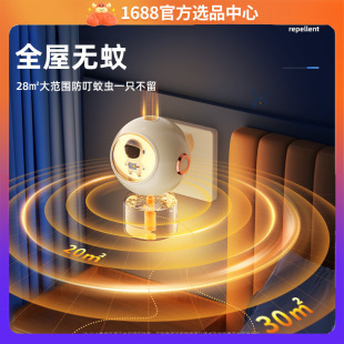 늟�����Һ���Һ��������ßoζ�a��Һ�Ћ딵�@���r���üӟ�����