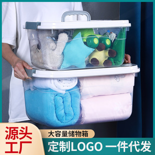 ͸���ռ{���̖¶�I�����䃦�������͸���ռ{�мӺ����������l