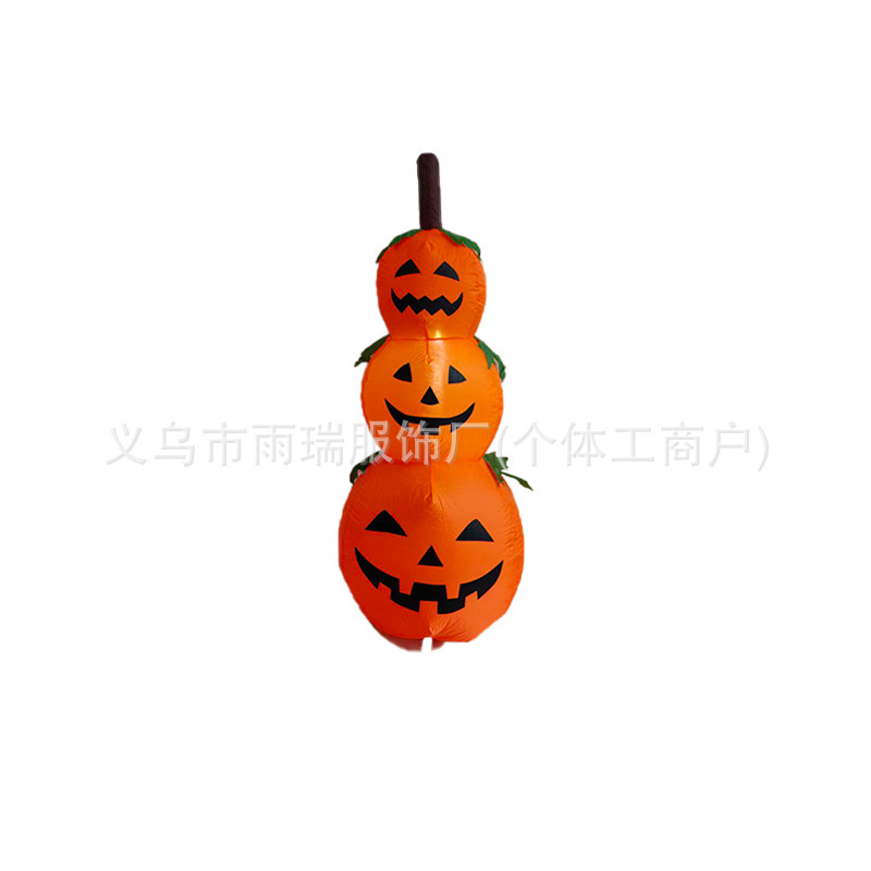 Regalos de Halloween transfronterizos inflables tres calabazas modelo de aire decoración del centro comercial Halloween transfronterizos diseño de vacaciones