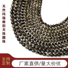 ��Ȼ��ʽ�������������������S�������DIY�����ִ���Ͱ������
