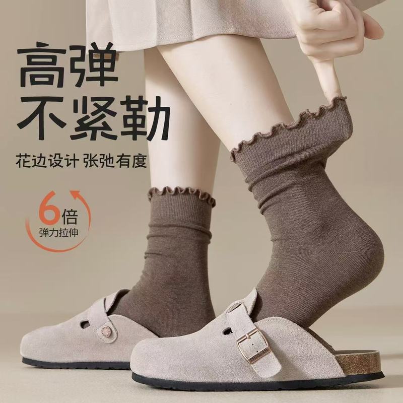 木耳边袜子女春秋款中筒纯棉纱线无骨堆堆袜夏季月子袜小皮鞋长袜|undefined