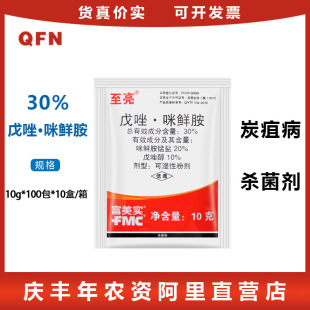 ����30%����&middot;���r�� ���r���i�}�����O��̿�Ҳ������rș������