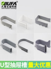 ԡ�ҳ����ˮ�ڷ�Ȧ�����_��U�͓����߅��ˮ��ˮ��U��Ȧ�b����