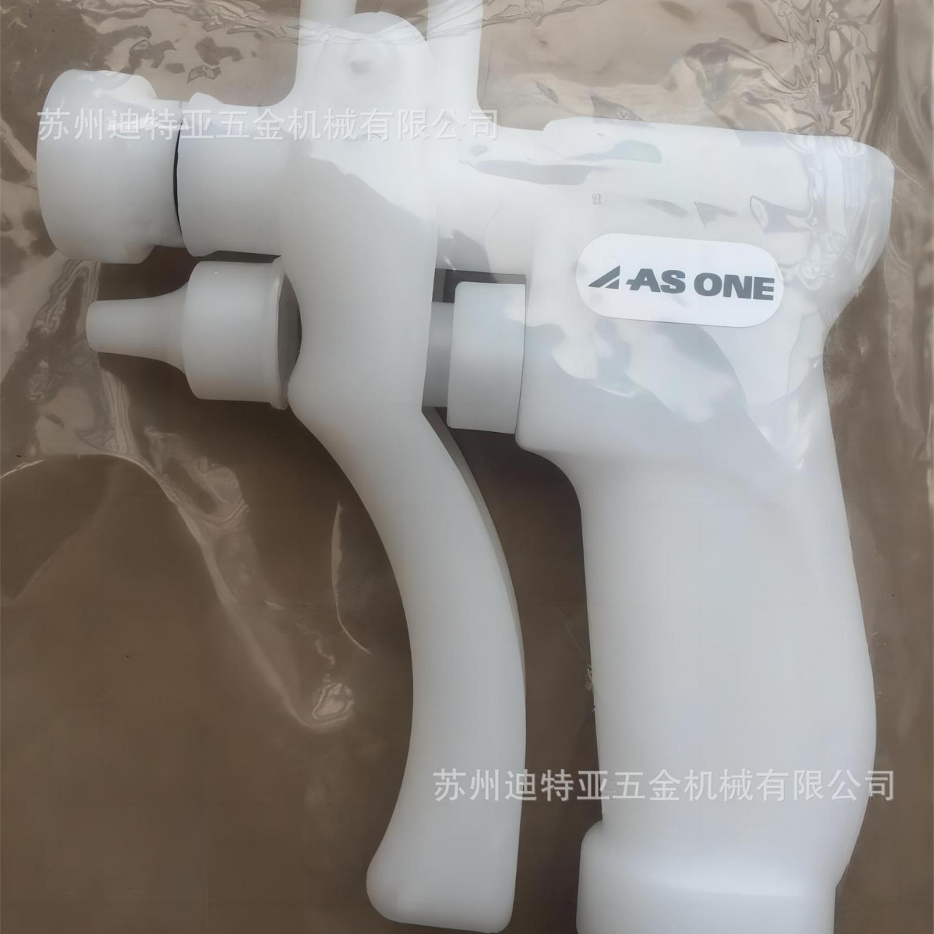 进口亚速旺ASONE实验室水枪气枪asone除尘枪PP空气喷枪WGN-1WGN-3