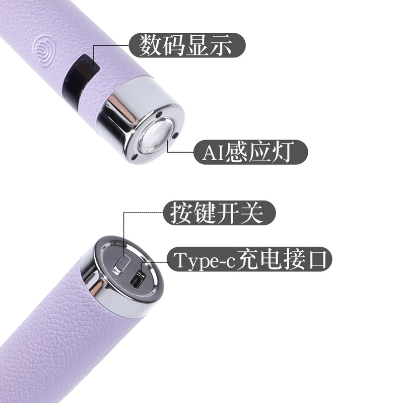 SNRQI美甲AI智能感应一字灯蓄电便携手持照甲油胶贴片烤灯带支架|undefined