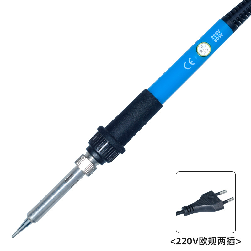 220V Европейский синий [без пакета]