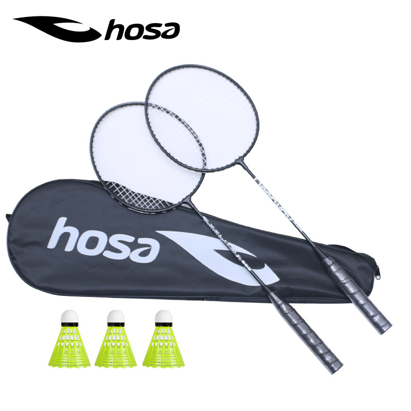 나이 히트 킹 658 블랙 [2 라켓 3 공]