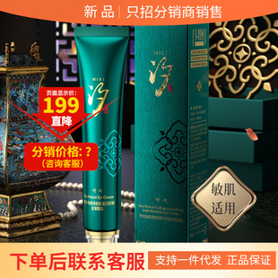 �dϫ�������zԭ�����杙�o����˪�����o��غ���ˬ�S�ҿ؃rƷ��
