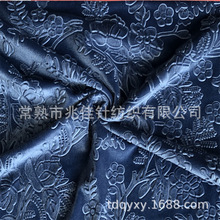 批發潮流新品3D壓花韓國絨廠家直供服裝家紡裝飾面料沙發絨布布料