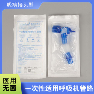 ˹�R�_�t��һ����ʹ�ú����C��·����̵�ښ��й܆ι�����������·