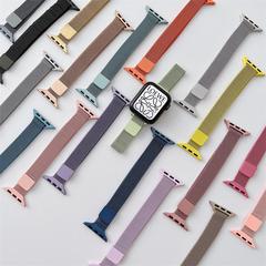 Suitable for applewatch79 strap 8milanis apple watch strap iwatch6se generation small waist strap