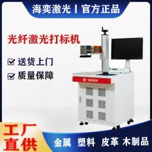 20W������˼������ С�ͱ��ʽ���������ص������ֿ��ֻ�