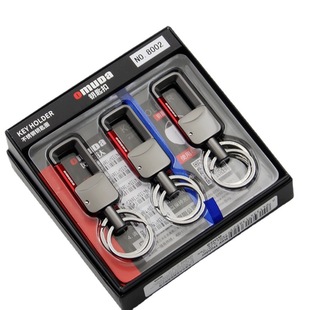 Omeida 8002 Keychain Stainless Steel Car Simple Key Chain Couple Waist Safety Lock Key Ring