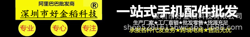 适用iPhone14手机壳tpu直边电镀镜头膜苹果13Pro透明全包保护软套325详情49