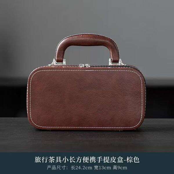 Polyurethane travel gift box for traveling