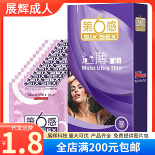 �����б����׳�������12ֻ�b��ȫ��3ֻ�b��6�г�����Ȥ����Ʒ���l