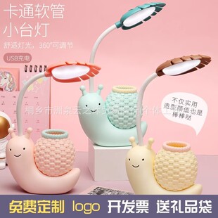 �W���o��̨��LED����������Ҵ��^���׃��@��ͯ����YƷ�PͲ��ͨ