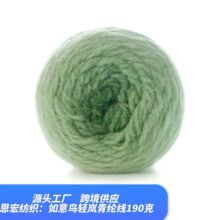 �����B�p��200g�L��Ⱦ�־���ë������̺ë�����ׇ���u׃ë���F