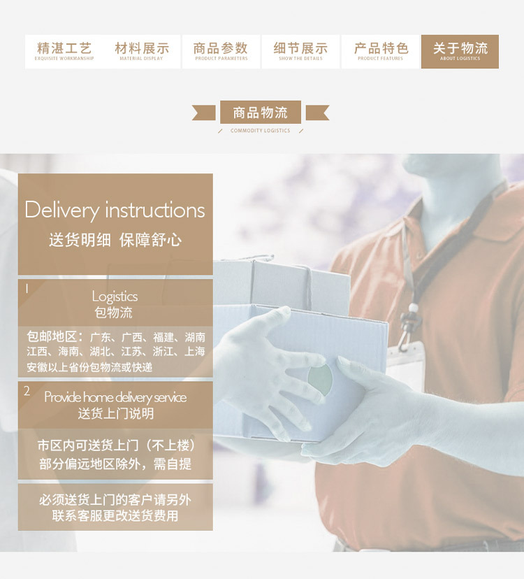 异色栏杆+礼宾杆其三_20.jpg