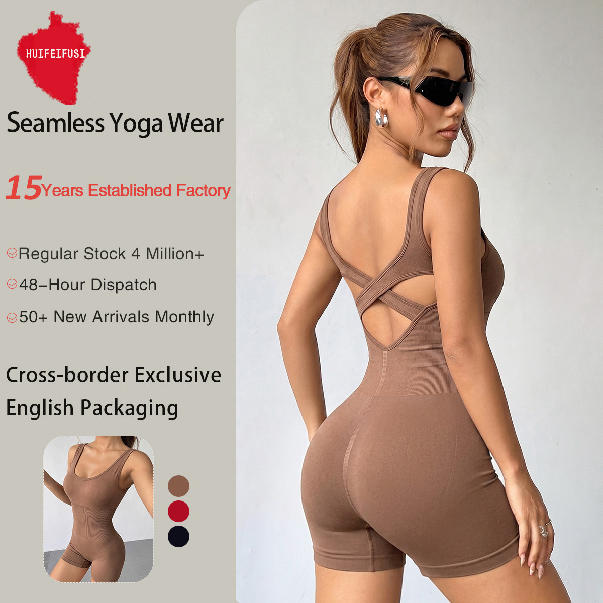 Cross-Border Hot-Selling Women's Seamless Sports Yoga Summer One-Piece Sports Shorts That Can Be Worn Outside