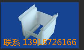 4英寸PFA耐酸耐碱清洗腐蚀花篮