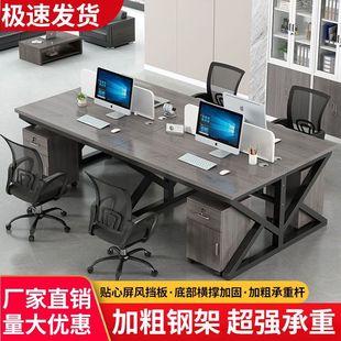 �T���k�������s�F���T����X����2/4/6/��λ�p���k���ҹ�λ����