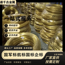 �F؛����HPb59-1�S�~��/�S�~�z����׼GB/T21652-2008���gӭ��ԃ