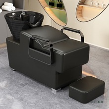 洗头床理发店美发店半躺式洗头床陶瓷盆冲水床厂家直销其他电动