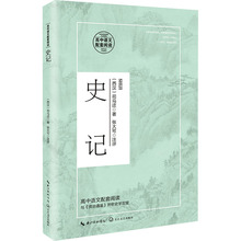 ʷӛ ˾�R�w�� �����Z��������x �L����ˇ������