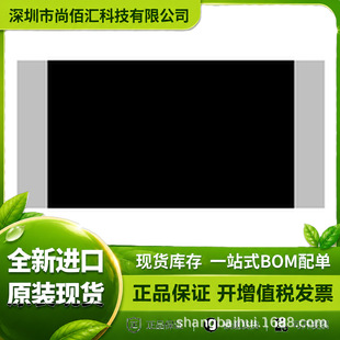 �NƬ��� 0402 5.1k&Omega; +1%���� FRC0402F5101TS