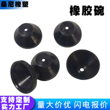 ���S�� �ƹ��z���z��p���|�Cе���m���ǘ˲�Ҏ�t���z��Ʒ�ӹ�