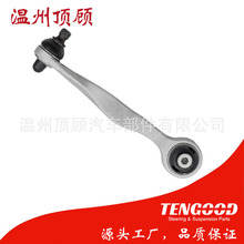 4D0407509H 4D0407509J 4D0407509K 31332 control arm���Ʊ۰ڱ�