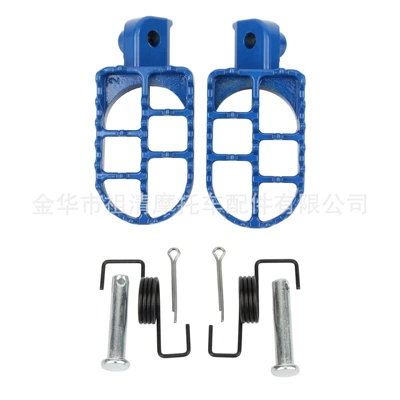 V-Strom pedal pedal front | Motorcycle pedals