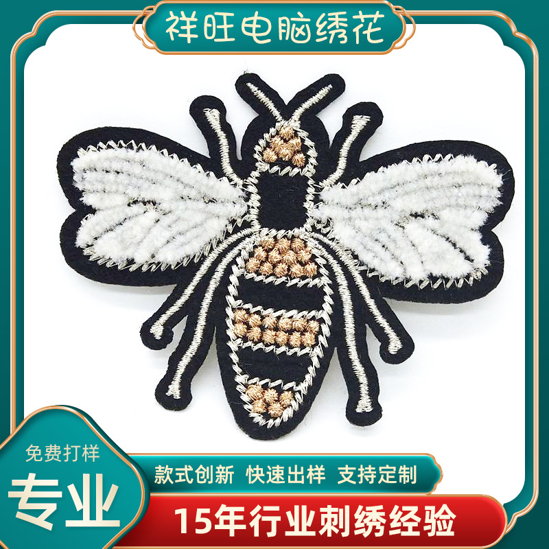 深圳工厂 立体花朵绣花牙刷绣字母动物绣花章 特种绣绣花