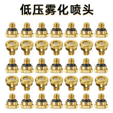 �͉��F�����^3/16һ�����F�ԁ�ˮ���üӝ�@ˇ���m���؇��F��΢�F