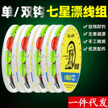 ����Ư���M��Ʒ���y�������h�p�h����ȫ���bឰחlϪ���~��Ư���M