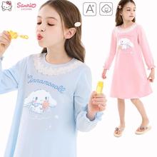 女童睡裙春秋2025新款洋气儿童家居服中大童睡衣长袖秋童装