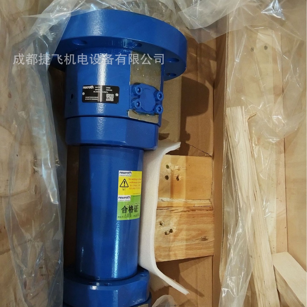 CDH2MF3/80/56/160A 30/D11HHUTW