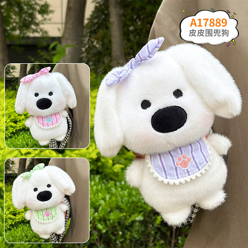 Muñeca de peluche de tela de 8 pulgadas para boda, juguete para agarrar y lanzar, producción de fábrica de muñecas, venta al por mayor.