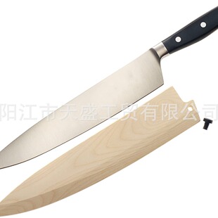10-inch chef knife sleeve Birch knife sheath solid wood knife sleeve original color wood color knife sleeve wooden knife sheath wooden without knife