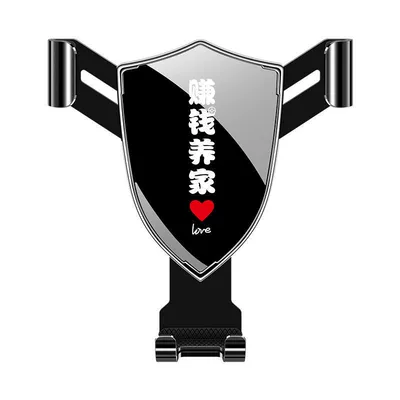 Metal Bracket, Navigation Device, Various – Car phone holder - 892-customized-drawings
