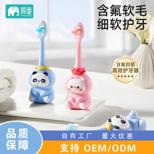 ��ͯܛë������ˢ�f��ë�냺�׃�����0-1-2-3�qС������ˢ������