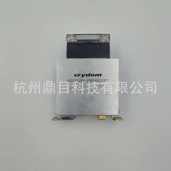 快达固态继电器HS271DR-XBPW6025C 60A 250V 工业级高可靠性 快速