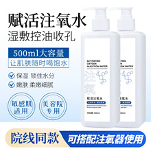 ����Ժ��ƿ�bˬ�wˮע�����yˮ���wˮ�aˮ����Ժ�b�o�wƷ�F؛���l