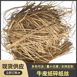 ����ţƤ���鼈�z ֱ�lţƤ���z �ް�ţƤ���z�YƷ����������Ʋ�