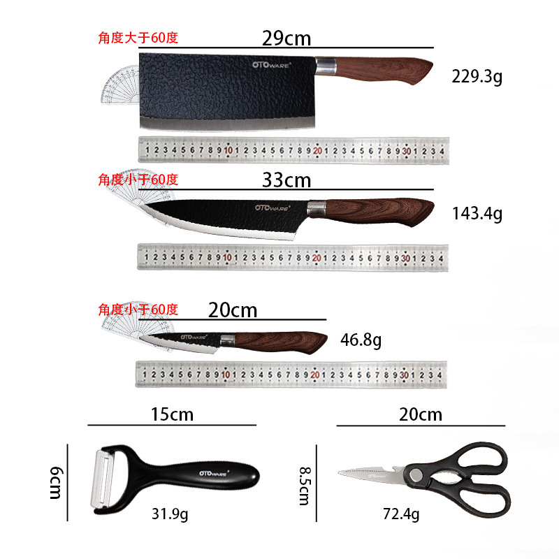 A088 Aotehao 5피스 칼 세트(영어 포장)