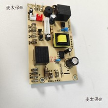 ��ԡ�������X������ϴ�_����ư�S�޸��b����ԡ���������̫��