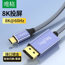 Ψ��type-C�Ddp���Pӛ���֙C��X�B���@ʾ�D�Ӿ�8K�p�����ҕ�l��