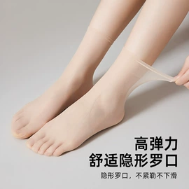 运动休闲棉袜;堆堆袜;船袜、隐形袜