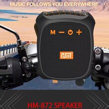 HM-872������푱�yʽ���Kͽ����ɽ�忨�{��������������܇������